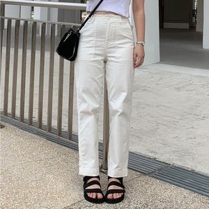 🌟2 FOR $25 🏷️ UNIQLO Baker Pants